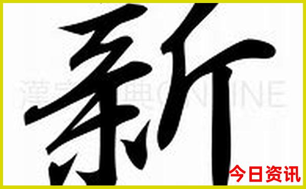菲斯古城最漂亮的三个地方